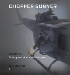 キルストリーク一覧 - Call of Duty:Black Ops @ wiki - atwiki ...